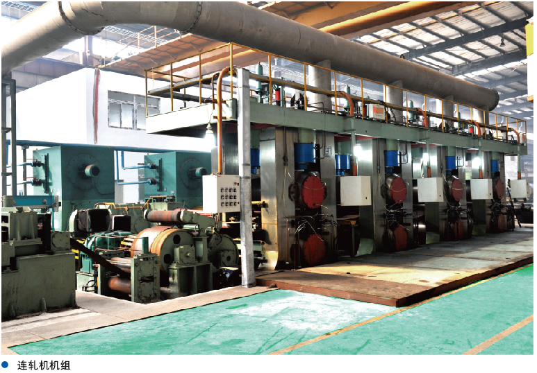 轧机轴承的守护必要出格把稳