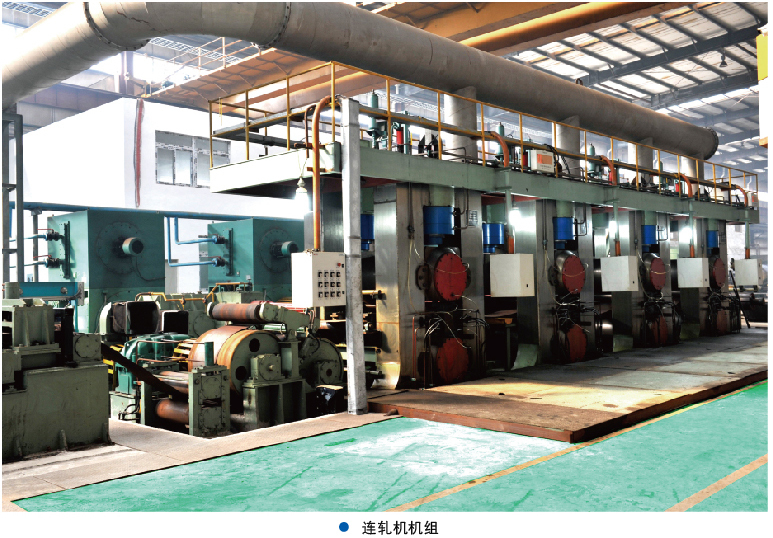 轧机热轧带钢的密关系统软件及齿轮减快系统的沉要性